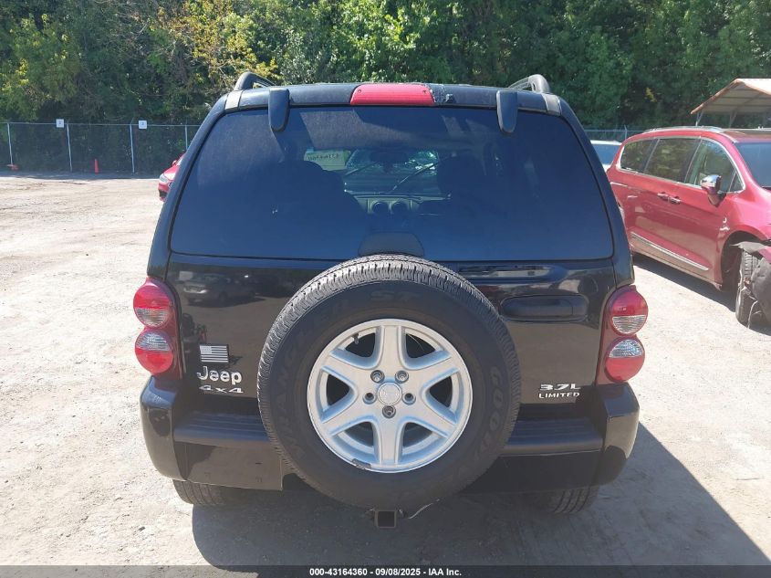 2005 Jeep Liberty Limited Edition VIN: 1J8GL58K15W572765 Lot: 43164360