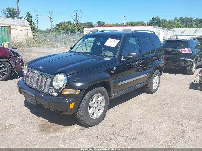 2005 Jeep Liberty Limited Edition
