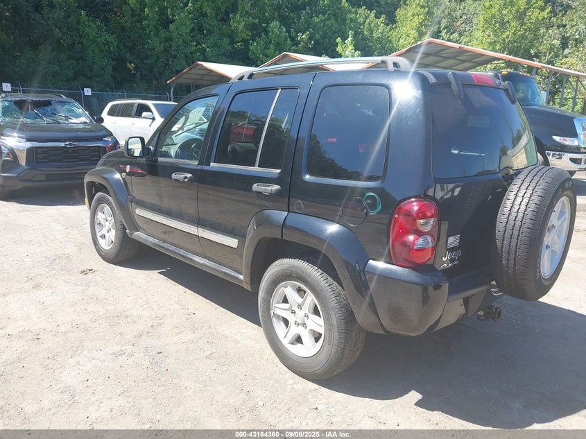 2005 Jeep Liberty Limited Edition