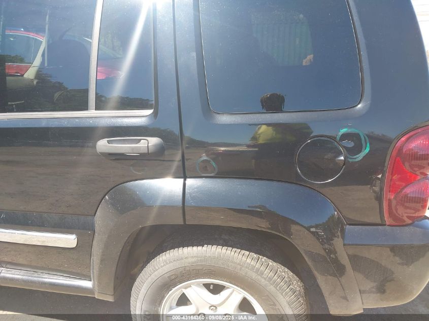 2005 Jeep Liberty Limited Edition VIN: 1J8GL58K15W572765 Lot: 43164360