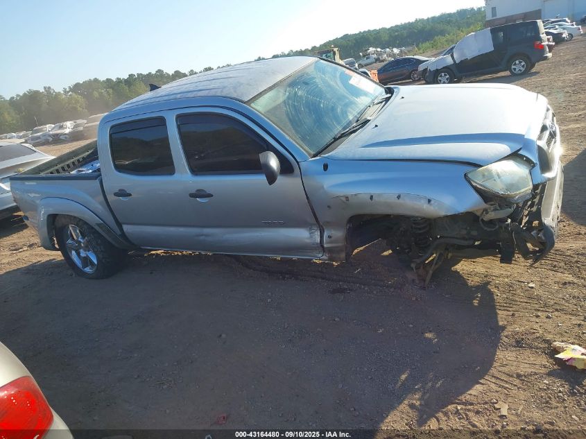 2012 Toyota Tacoma Prerunner V6 VIN: 5TFJU4GN9CX015450 Lot: 43164480