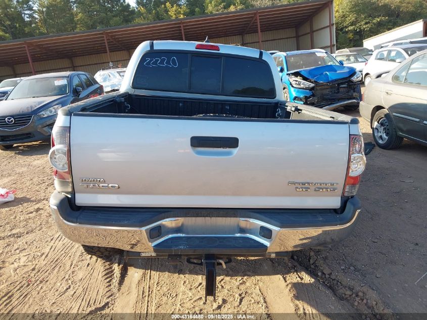 2012 Toyota Tacoma Prerunner V6 VIN: 5TFJU4GN9CX015450 Lot: 43164480