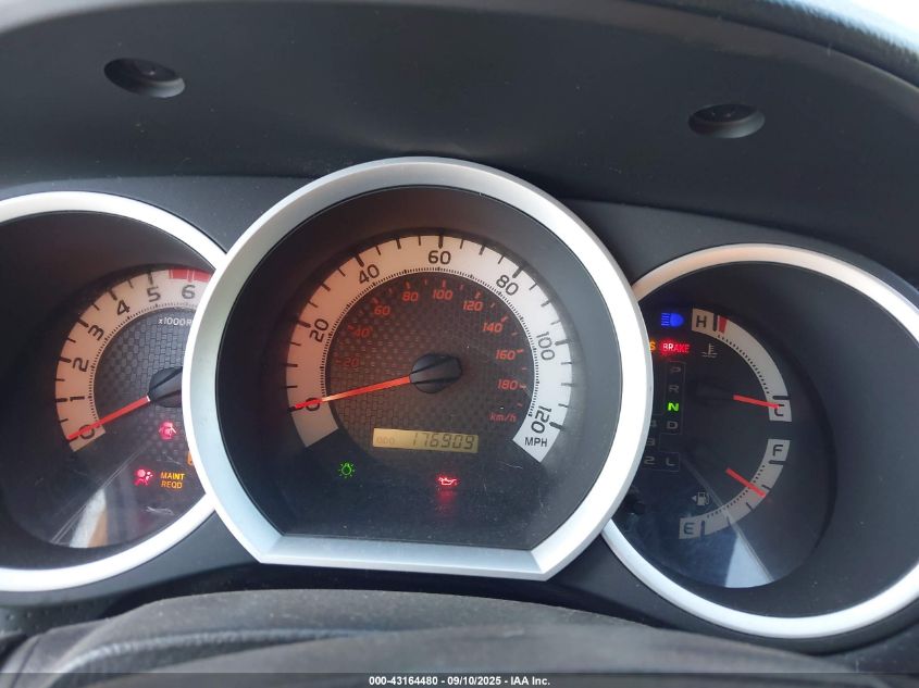 2012 Toyota Tacoma Prerunner V6 VIN: 5TFJU4GN9CX015450 Lot: 43164480