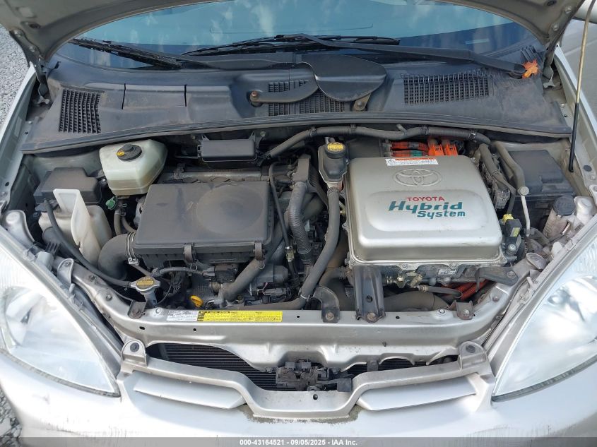 2001 Toyota Prius VIN: JT2BK12U110015092 Lot: 43164521