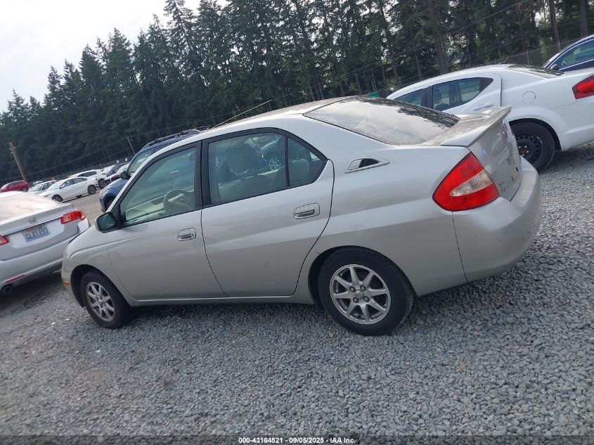 2001 Toyota Prius VIN: JT2BK12U110015092 Lot: 43164521