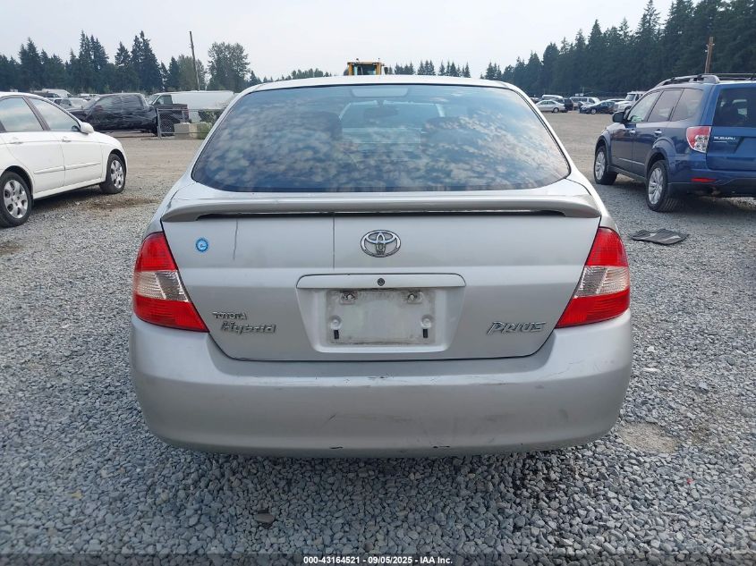 2001 Toyota Prius VIN: JT2BK12U110015092 Lot: 43164521