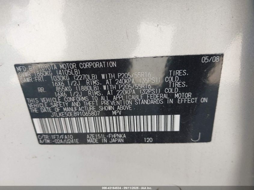 2009 Scion Xb VIN: JTLKE50E891065807 Lot: 43164534