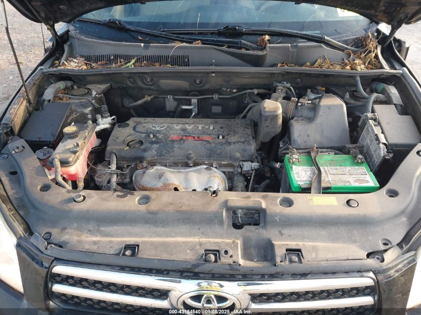 2008 Toyota Rav4 Limited VIN: JTMBD31V085155199 Lot: 43164540