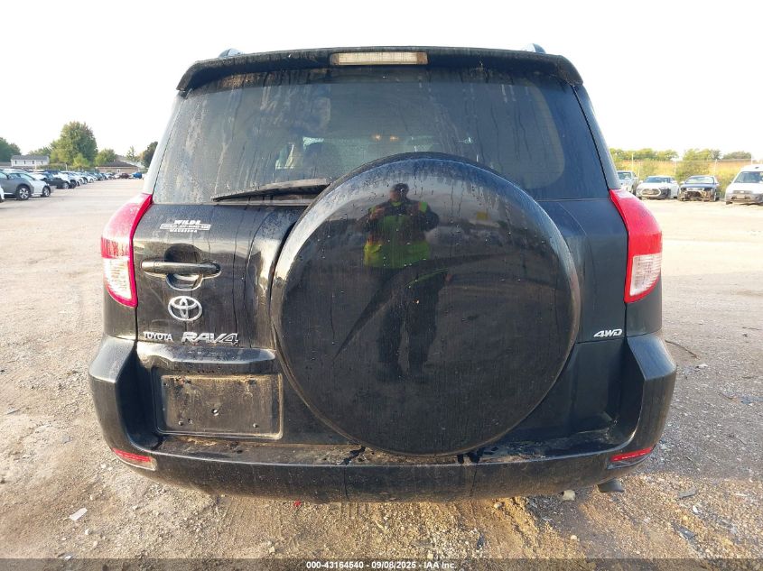 2008 Toyota Rav4 Limited VIN: JTMBD31V085155199 Lot: 43164540