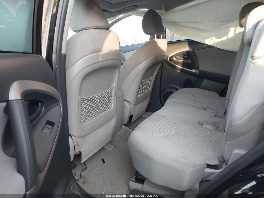 2008 Toyota Rav4 Limited VIN: JTMBD31V085155199 Lot: 43164540