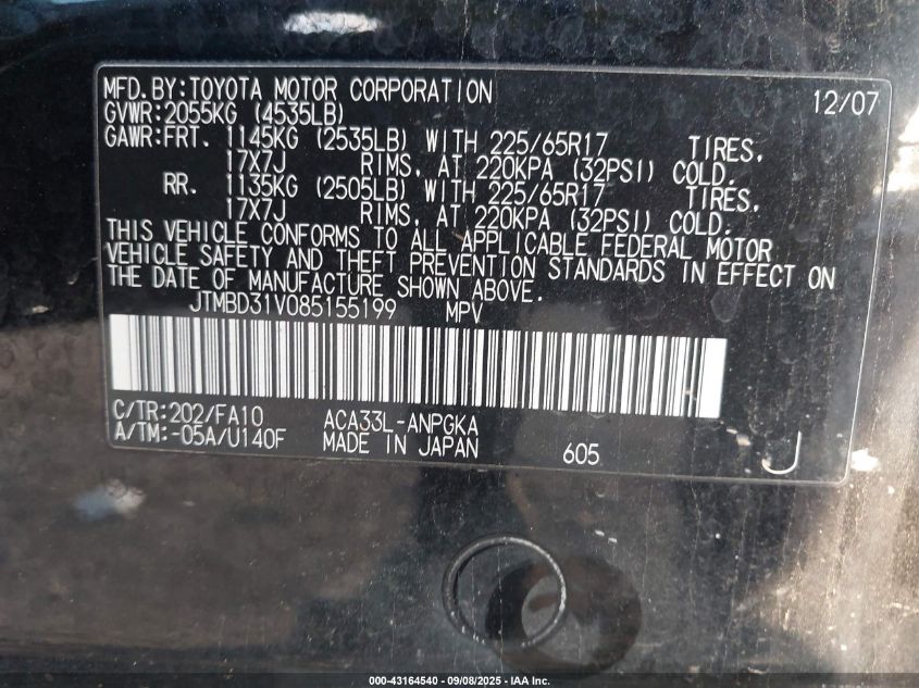 2008 Toyota Rav4 Limited VIN: JTMBD31V085155199 Lot: 43164540