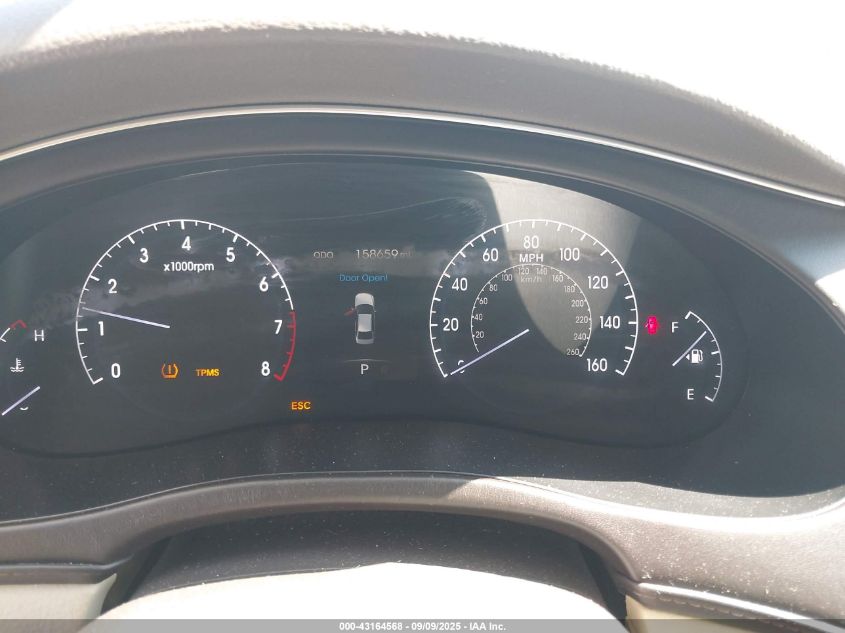 2012 Hyundai Genesis 3.8 VIN: KMHGC4DD7CU184131 Lot: 43164568