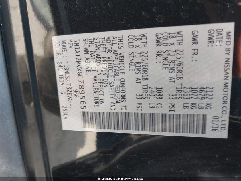 2016 NISSAN ROGUE SL - 5N1AT2MVXGC789565