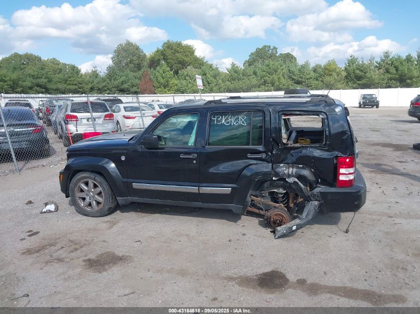 2009 Jeep Liberty Limited Edition VIN: 1J8GN58KX9W527629 Lot: 43164618