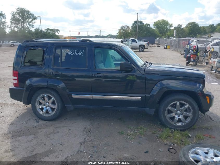 2009 Jeep Liberty Limited Edition VIN: 1J8GN58KX9W527629 Lot: 43164618