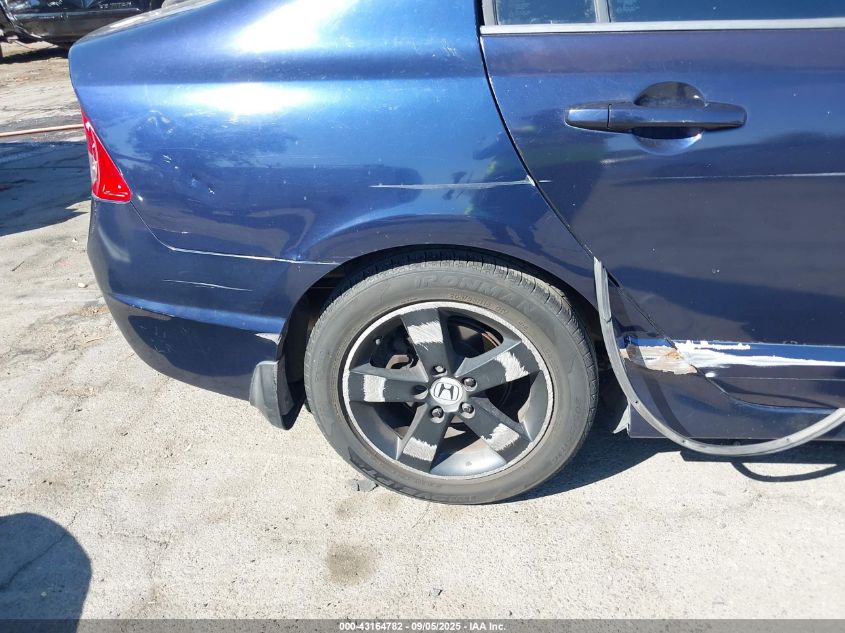 2008 Honda Civic Ex VIN: 2HGFA16898H534701 Lot: 43164782