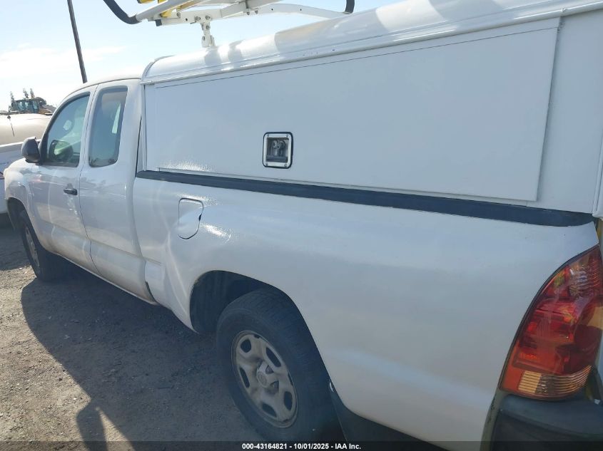 2015 Toyota Tacoma VIN: 5TFTX4CN8FX054895 Lot: 43164821