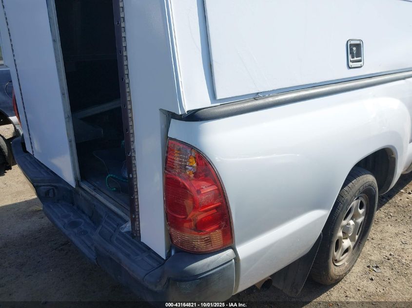 2015 Toyota Tacoma VIN: 5TFTX4CN8FX054895 Lot: 43164821