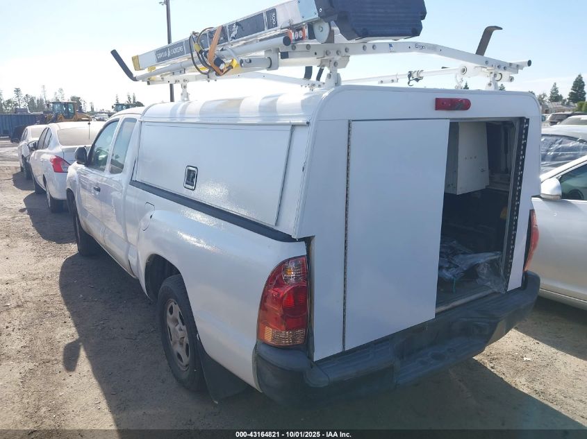 2015 Toyota Tacoma VIN: 5TFTX4CN8FX054895 Lot: 43164821