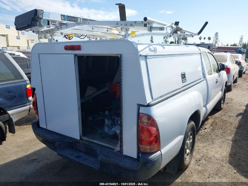 2015 Toyota Tacoma VIN: 5TFTX4CN8FX054895 Lot: 43164821