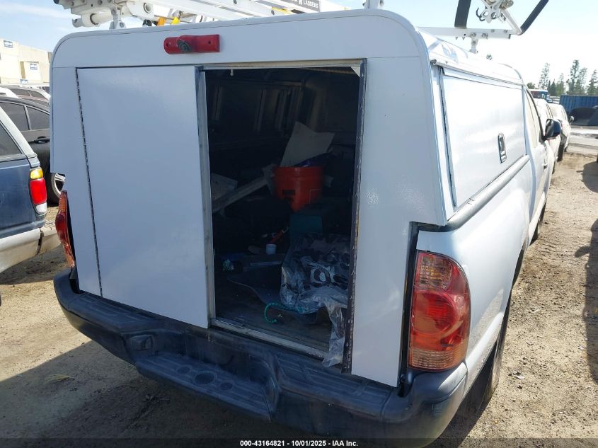 2015 Toyota Tacoma VIN: 5TFTX4CN8FX054895 Lot: 43164821