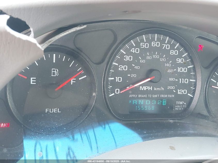 2005 Chevrolet Impala VIN: 2G1WF52EX59339143 Lot: 43164850