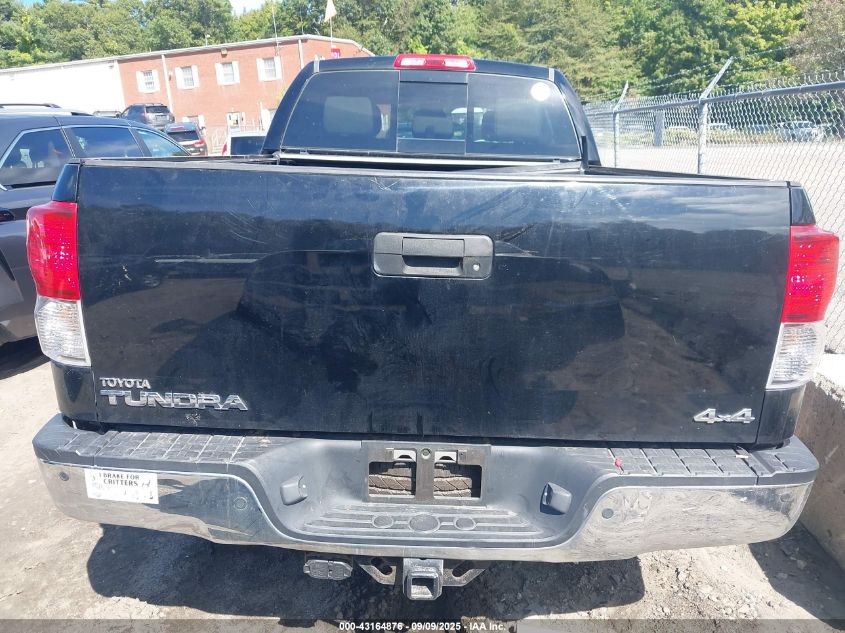 2010 Toyota Tundra Limited 5.7L V8 VIN: 5TFBY5F10AX143621 Lot: 43164876