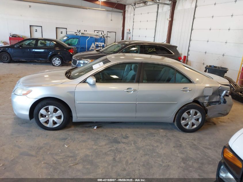 2007 Toyota Camry Le VIN: 4T1BE46K37U070844 Lot: 43165007