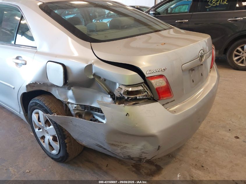 2007 Toyota Camry Le VIN: 4T1BE46K37U070844 Lot: 43165007