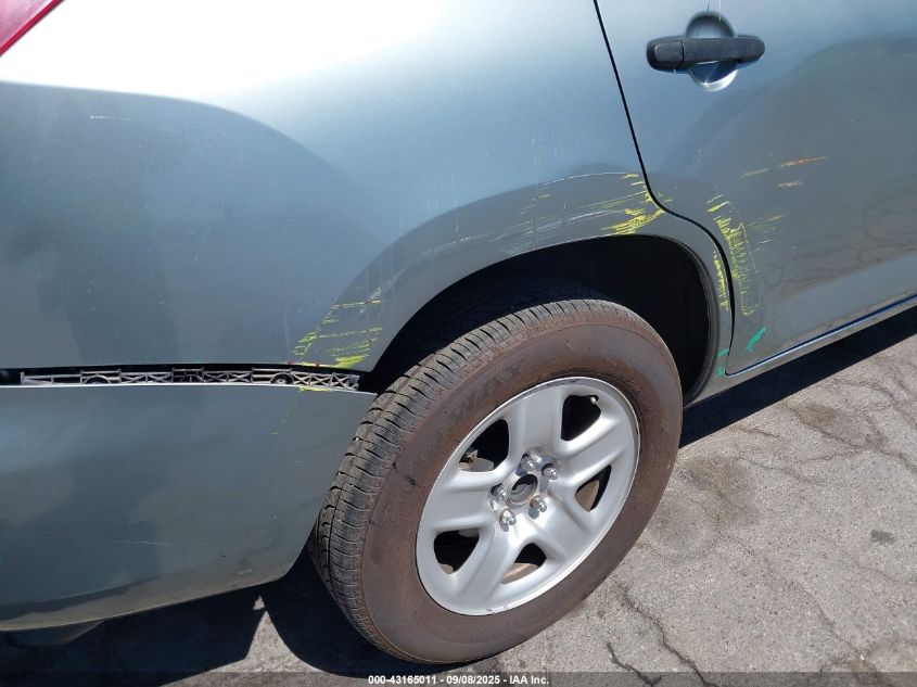 2008 Toyota Rav4 VIN: JTMZD33V785090217 Lot: 43165011