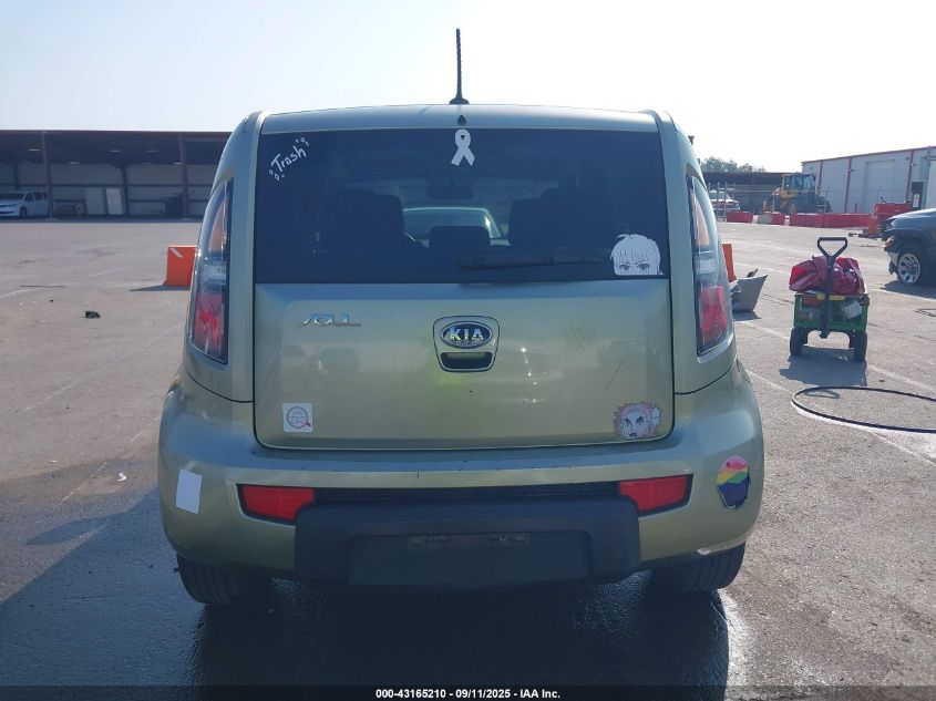 2011 Kia Soul + VIN: KNDJT2A2XB7256714 Lot: 43165210