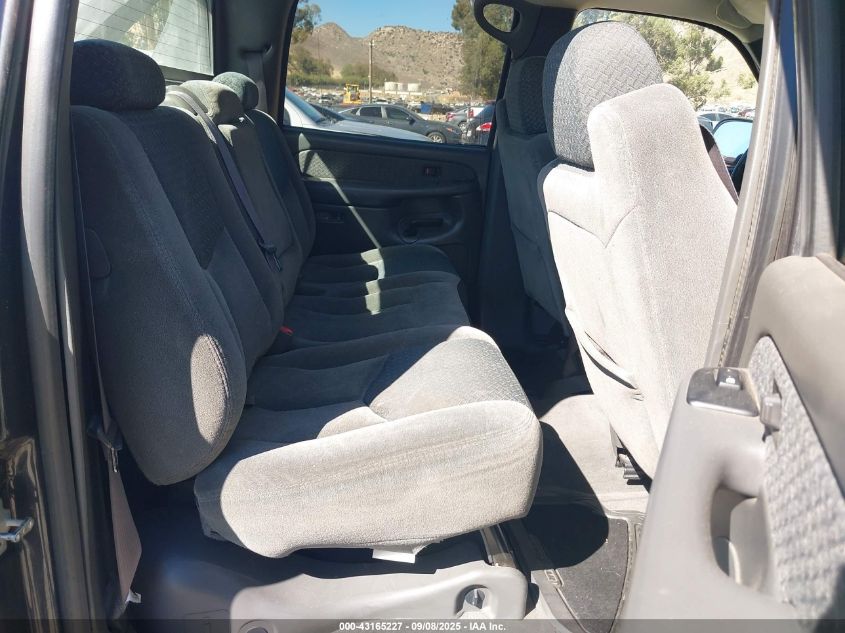 2004 Chevrolet Avalanche 1500 VIN: 3GNEC12T24G277705 Lot: 43165227