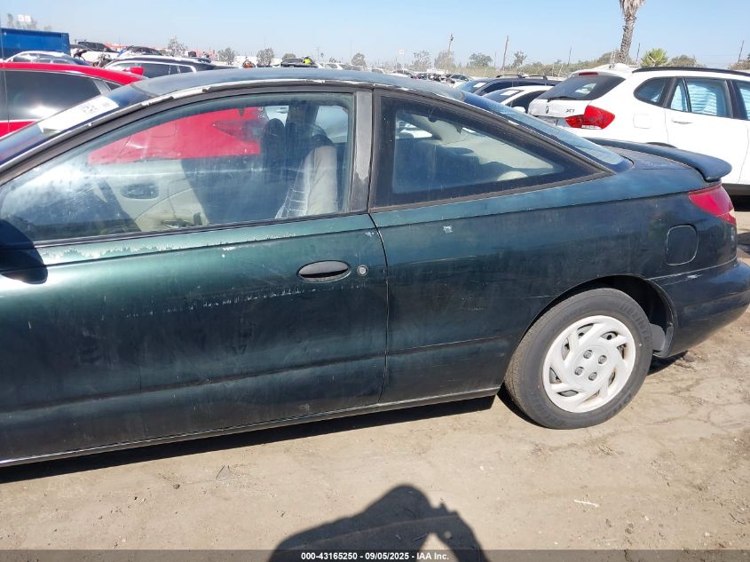 1997 Saturn Sc Sc1 VIN: 1G8ZF1282VZ200938 Lot: 43165250