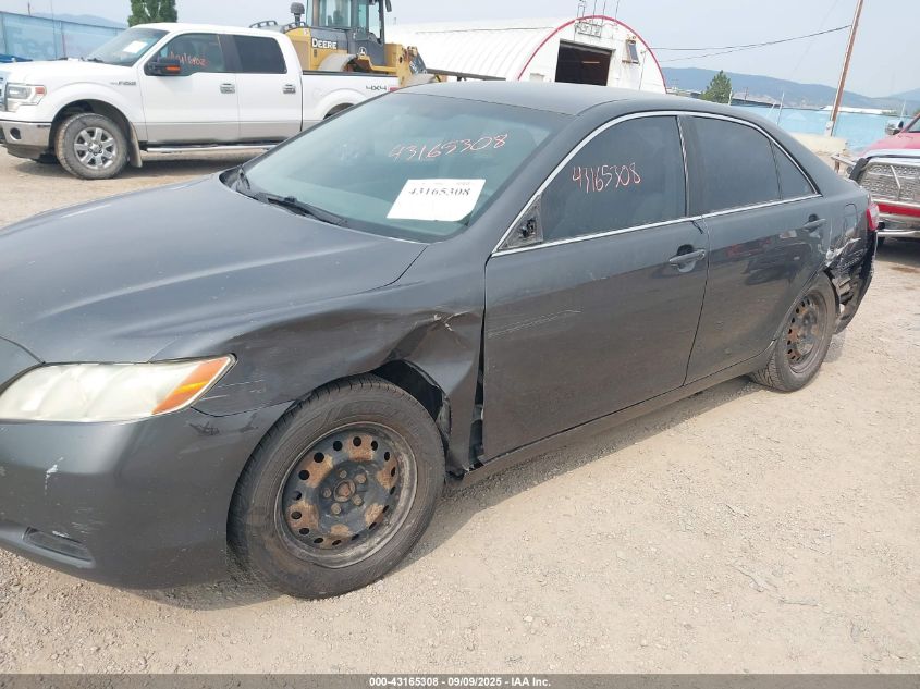 2007 Toyota Camry Le VIN: 4T1BE46K07U030320 Lot: 43165308
