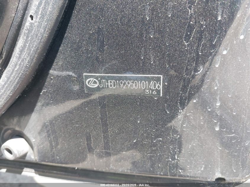 2005 Lexus Is 300 VIN: JTHBD192950101406 Lot: 43165332