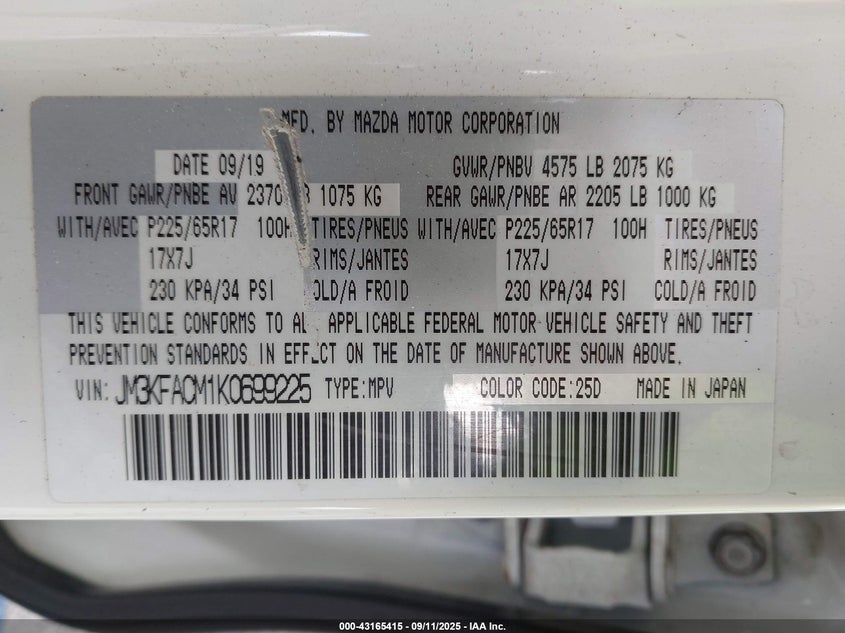 2019 MAZDA CX-5 TOURING - JM3KFACM1K0699225