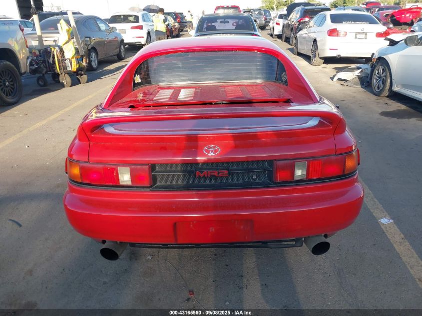 1991 Toyota Mr2 Sport Roof VIN: JT2SW21N2M0002179 Lot: 43165560