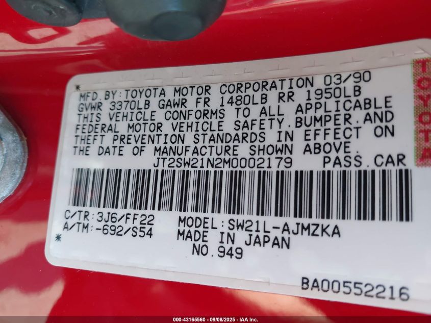 1991 Toyota Mr2 Sport Roof VIN: JT2SW21N2M0002179 Lot: 43165560