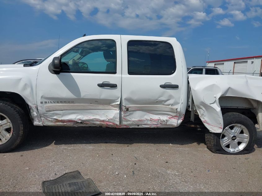 2008 Chevrolet Silverado 1500 Lt1 VIN: 3GCEK13M28G134679 Lot: 43165639