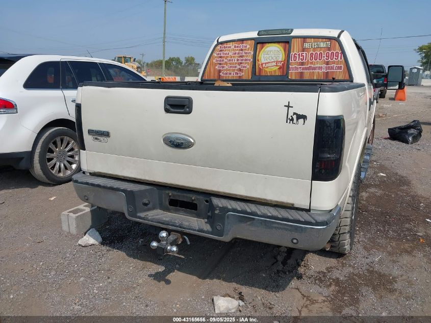 2008 Ford F-150 VIN: 1FTPW12V78FA94477 Lot: 43165656