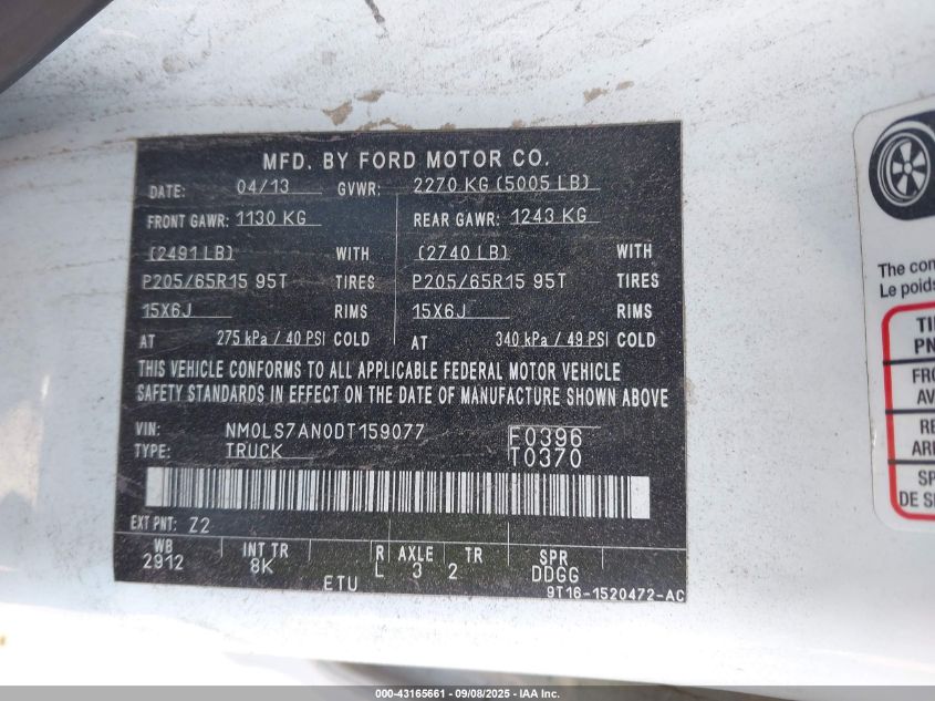 2013 Ford Transit Connect Xl VIN: NM0LS7AN0DT159077 Lot: 43165661