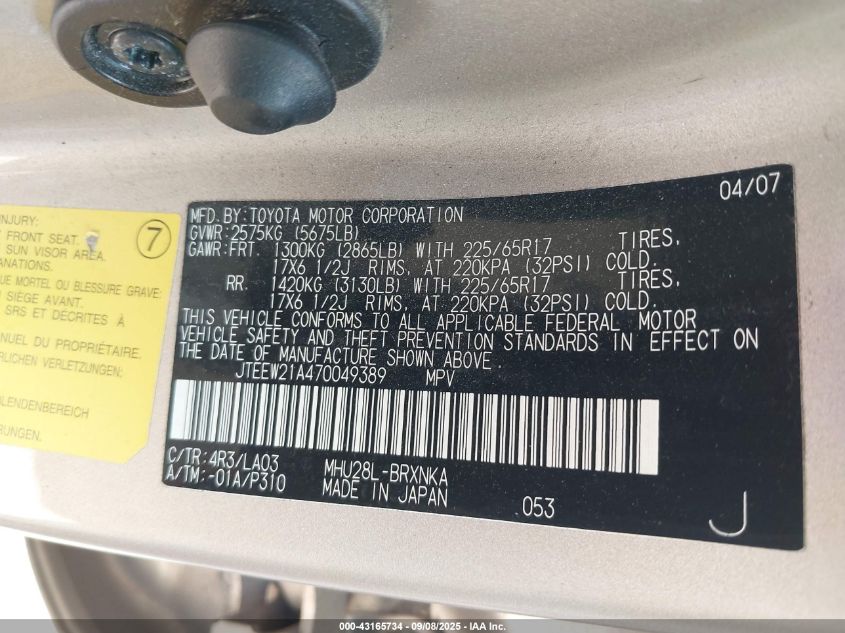 2007 Toyota Highlander Hybrid Limited V6 VIN: JTEEW21A470049389 Lot: 43165734