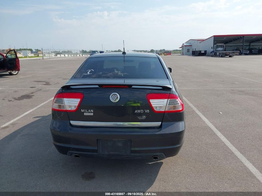 2007 Mercury Milan Premier VIN: 3MEHM02187R632900 Lot: 43165887