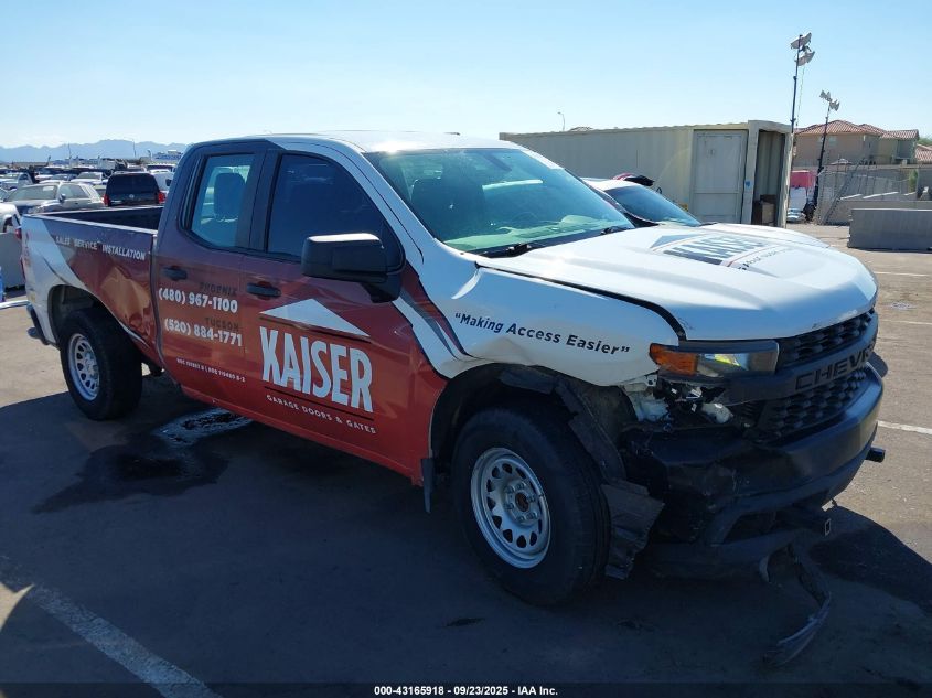 2021 Chevrolet Silverado 1500 2Wd Standard Bed Wt VIN: 1GCRWAEF0MZ121847 Lot: 43165918