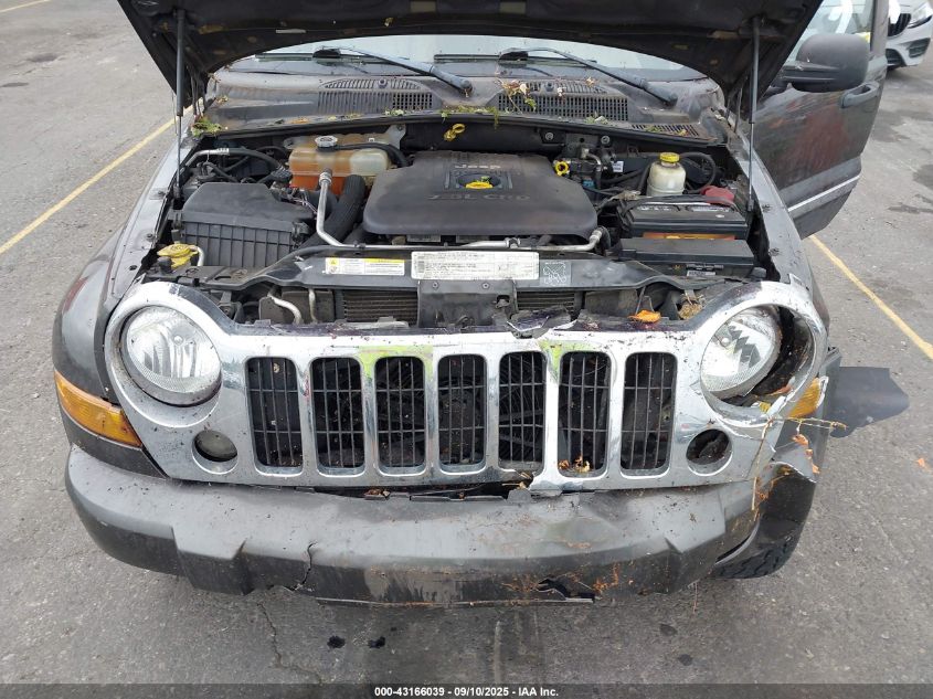 2006 Jeep Liberty Limited Edition VIN: 1J4GL58566W254833 Lot: 43166039