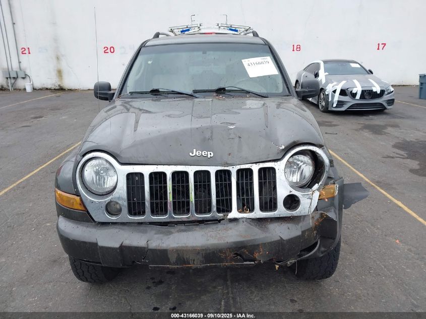 2006 Jeep Liberty Limited Edition VIN: 1J4GL58566W254833 Lot: 43166039