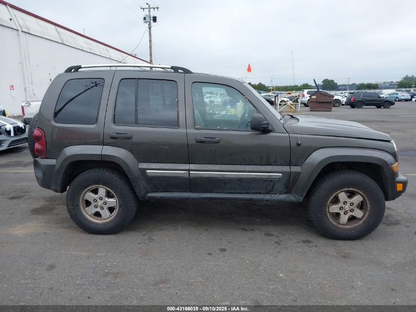 2006 Jeep Liberty Limited Edition VIN: 1J4GL58566W254833 Lot: 43166039