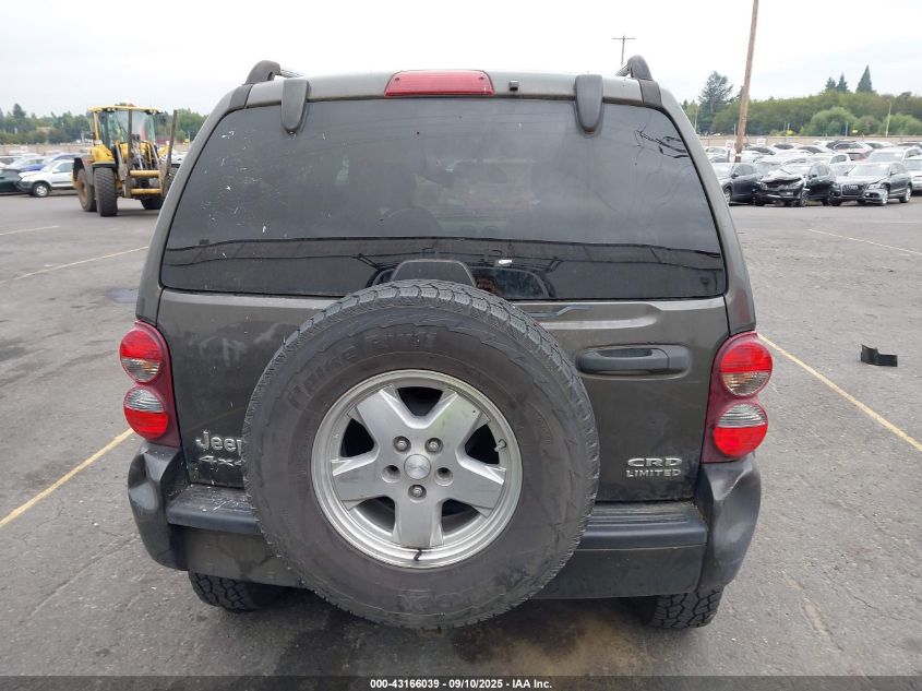 2006 Jeep Liberty Limited Edition VIN: 1J4GL58566W254833 Lot: 43166039