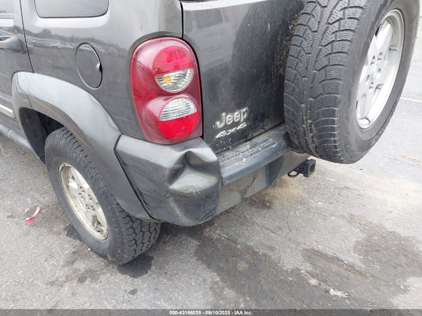 2006 Jeep Liberty Limited Edition VIN: 1J4GL58566W254833 Lot: 43166039