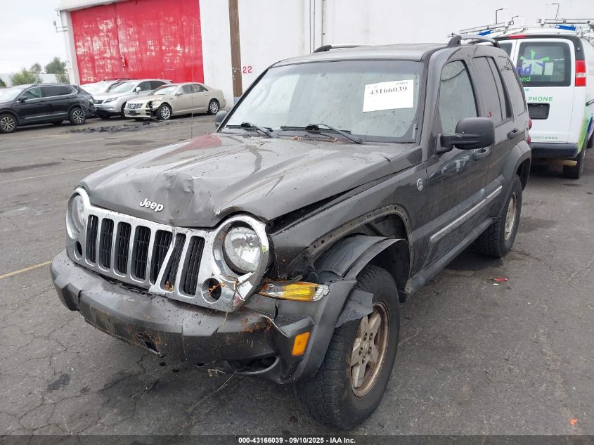 2006 Jeep Liberty Limited Edition VIN: 1J4GL58566W254833 Lot: 43166039